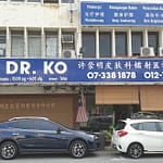 Klinik Dr Ko Johor Bahru02