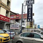 Lim Skin Specialist Clinic